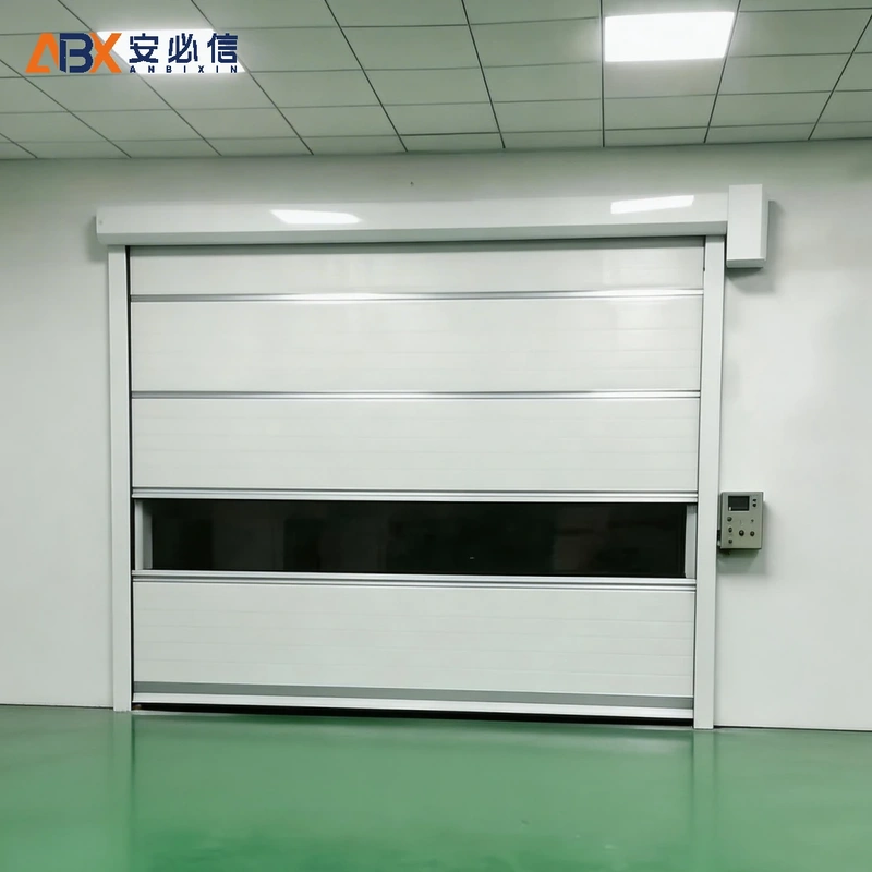 长沙市快速门